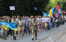 Фото 47: У Львові відзначають Свято Героїв — борців за волю України