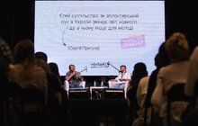 Фото 19: 4000 відвідувачів та 150 тисяч гривень на благодійність: яким був цьогорічний Молодвіж