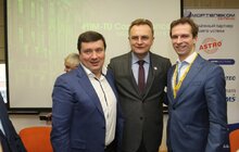 Фото 13: У Львові відбувається конференція «TIM-TU Convergence 2018: Internet&Media&IT!»