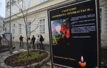 Фото 8: Львів попрощався із загиблим на війні Героєм Ігорем Гавриляком