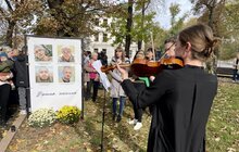 Фото 3: У Львові помолились за Героїв та відкрили виставку «Віримо, чекаємо»