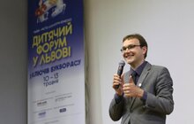 Фото 10: У Львові стартував Дитячий Форум