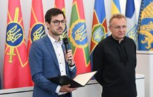 Фото 3: «Почесним знаком святого Юрія» за оборону України у Львові посмертно нагородили 30 захисників (фото)