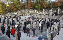 Фото 21: У Львові вшанували пам’ять Героїв УПА, Небесної Сотні та АТО