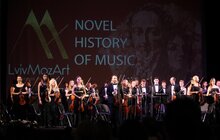 Фото 4: У Львові пролунали останні акорди міжнародного фестивалю класики LvivMozArt