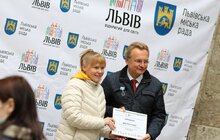 Фото 13: 100 талановитих дитячих тренерів Львова отримали по 25 тисяч гривень