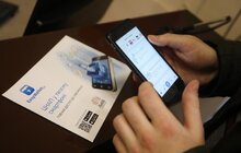 Фото 13: Відтепер послуги Центрів надання адміністративних послуг Львова доступні у смартфоні