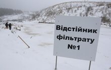 Фото 3: Виїзд на Грибовицький полігон за результатами засідання міської комісії ТЕБ і НС