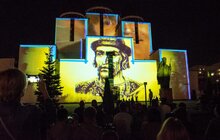 Фото 10: На фасаді Храму Різдва Пресвятої Богородиці у Львові під час відеомапінгу показали обличчя осіб, які творили Незалежність України