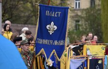 Фото 13: У Львові відбулися урочистості з нагоди 107-ї річниці заснування Пласту та 30-ліття відновлення Пласту у Львові