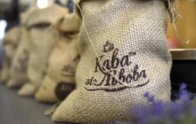 Фото 10: У Львові триває Lviv Coffee Festival