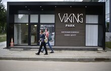 Фото 14: У Львові презентували новий бізнес-центр Viking на вул. Пимоненка