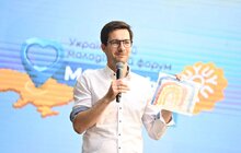 Фото 4: Вперше у Львові: Український молодіжний форум стартує в Молодіжній столиці Європи 2025 (відео)