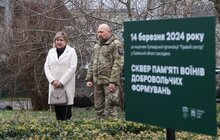 Фото 1: У Львівській громаді з’явиться сквер пам’яті воїнів-добровольців