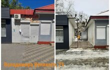 Фото 2: У Львові демонтували ще два незаконні МАФи