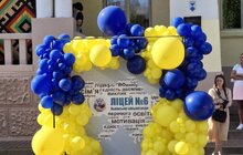 Фото 2: Поки чоловік та син воюють переселенка з Харкова отримала грант, відкрила студію декорації та влаштовує людям свято