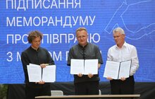 Фото 6: У Львові стартував найбільший в Україні форум у сфері архітектури та урбаністики (фото)