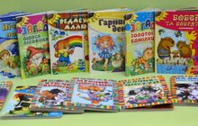 Фото 8: А. Садовий: «У Шевченківському районі Львова з’явилася нова оаза – культурно-оздоровчий центр «Еколенд»