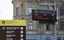 Фото 21: На перетині вулиць Бандери - Чупринки облаштували комфортну зону очікування громадського транспорту (фото/відео)