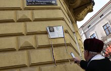 Фото 1: У Львові встановили пам’ятну таблицю Костю Левицькому