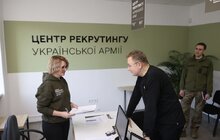 Фото 11: У Львові відкрили перший в Україні центр рекрутингу української армії (відео)