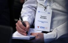 Фото 2: У Львові на міжнародній конференції говорять про важливість співпраці муніципалітетів для сталого відновлення країни