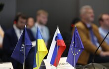 Фото 7: Львів поглибить співпрацю із Словенією: перші домовленості у рамках Словенсько-українського форму з відновлення та відбудови
