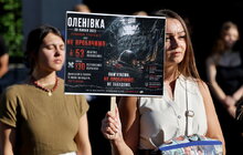 Фото 4: У Львові вшанували памʼять жертв теракту в Оленівці