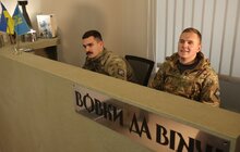 Фото 4: Перший в Україні рекрутинговий центр батальйону «Вовки Да Вінчі» запрацював у Львові (відео)