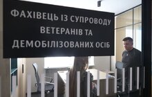 Фото 9: Майже 400 кв.м простору підтримки, розвитку і дозвілля: у Львові відкрили новий Центр для ветеранів (фото/​відео)