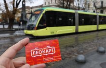 Фото 6: У Львові відкрили продаж карток ЛеоКарт: користуватись ними можна буде вже за місяць (відео)