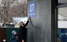 Фото 9: У Львові відкрили вулицю на честь наймолодшого Героя України Павла Думанського