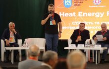 Фото 3: Як «працюють» батареї: на Heat Energy Forum у Львові обговорюють європейський досвід централізованого теплопостачання