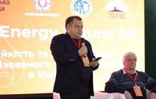 Фото 8: Як «працюють» батареї: на Heat Energy Forum у Львові обговорюють європейський досвід централізованого теплопостачання