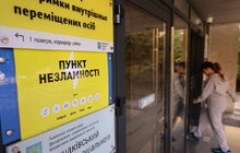 Фото 11: У Львові перевіряють готовність Пунктів незламності: спершу працюватиме 21 локація (відео)