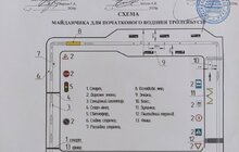 Фото 6: За два роки Навчально-курсовий комбінат ЛКП «Львівелектротранс» випустив майже 100 водіїв трамваїв і тролейбусів