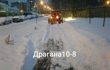 Фото 21: Зранку по Львову працювало 97 одиниць снігоочисної техніки