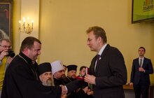 Фото 14: Урочисте засідання до Дня міста Львова