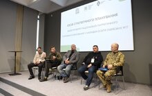 Фото 4: Замість ДПЮ: у Львові обговорили національно-патріотичне та фізичне виховання школярів та дошкільнят