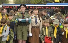 Фото 1: Урочисте святкування з нагоди 104-го Дня народження пласту