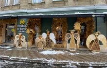 Фото 1: У Львові нагородили переможців конкурсу на найкраще оформлення вітрин