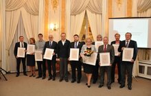 Фото 1: Церемонія нагородження Почесних Амбасадорів Львова
