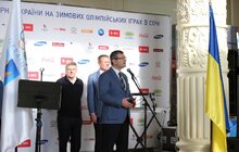 Фото 1: «Зимова Олімпіада-2022 в Карпатах гідно впише Україну у світовий туристичний та спортивний простір», - С.Гончаров