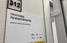 Фото 1: У лікарні святого Миколая запрацював Центр ментального здоров’я для дітей (відео)