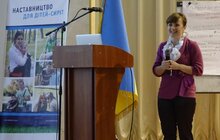 Фото 1: Конференція «Педагогіка травми дітей-сиріт» зібрала у Львові наставників, волонтерів, прийомних батьків та батьків-вихователів ДБСТ