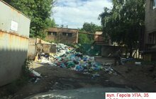 Фото 1: У місті 265 майданчиків, де ситуація з вивезенням сміття критична 