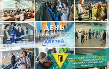 Фото 3: «Арена Львів» - 2014: підсумки року