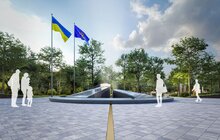 Фото 2: У Львові створять алею памʼяті Героїв Національної гвардії України: результати архітектурного конкурсу
