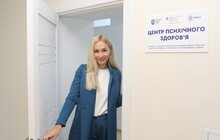 Фото 1: У 5-тій міській поліклініці Львова запрацював центр психічного здоров’я (відео)