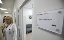 Фото 8: У Львові запрацював новий Центр ментального здоров’я (відео)